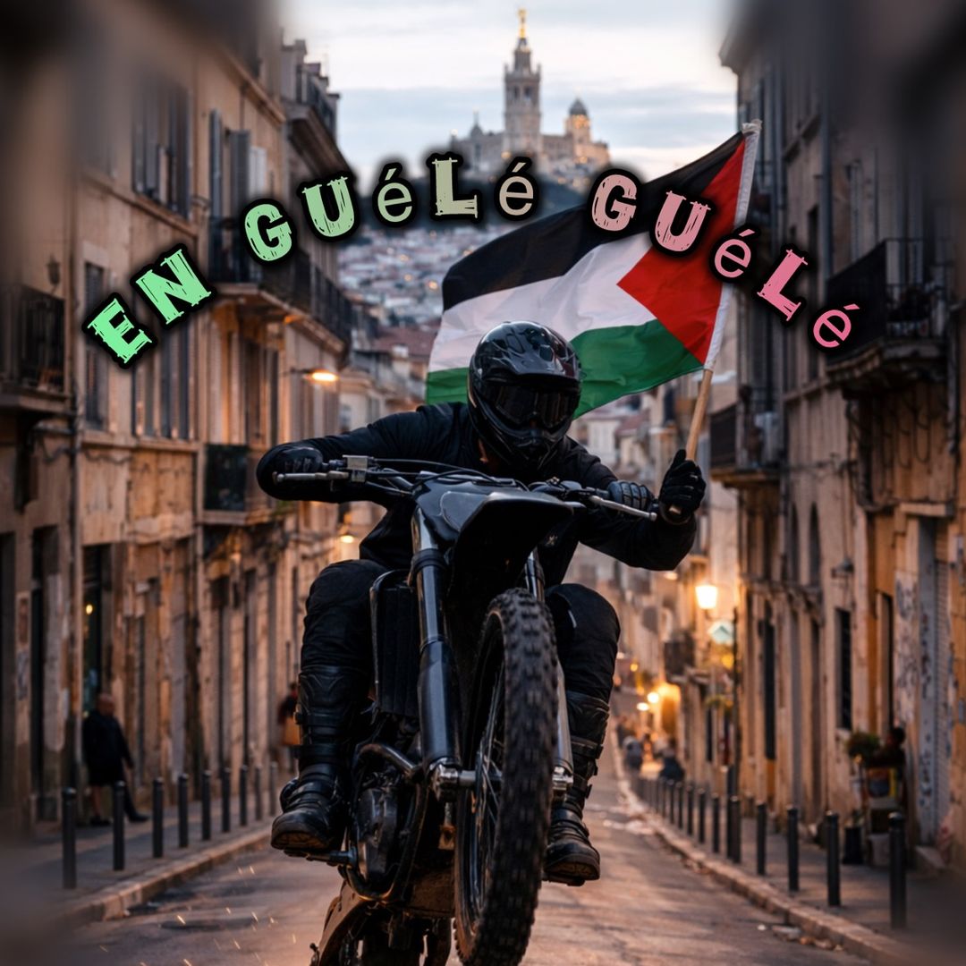 🇵🇸🥷🏽En guélé guélé🥷🏽🇵🇸
