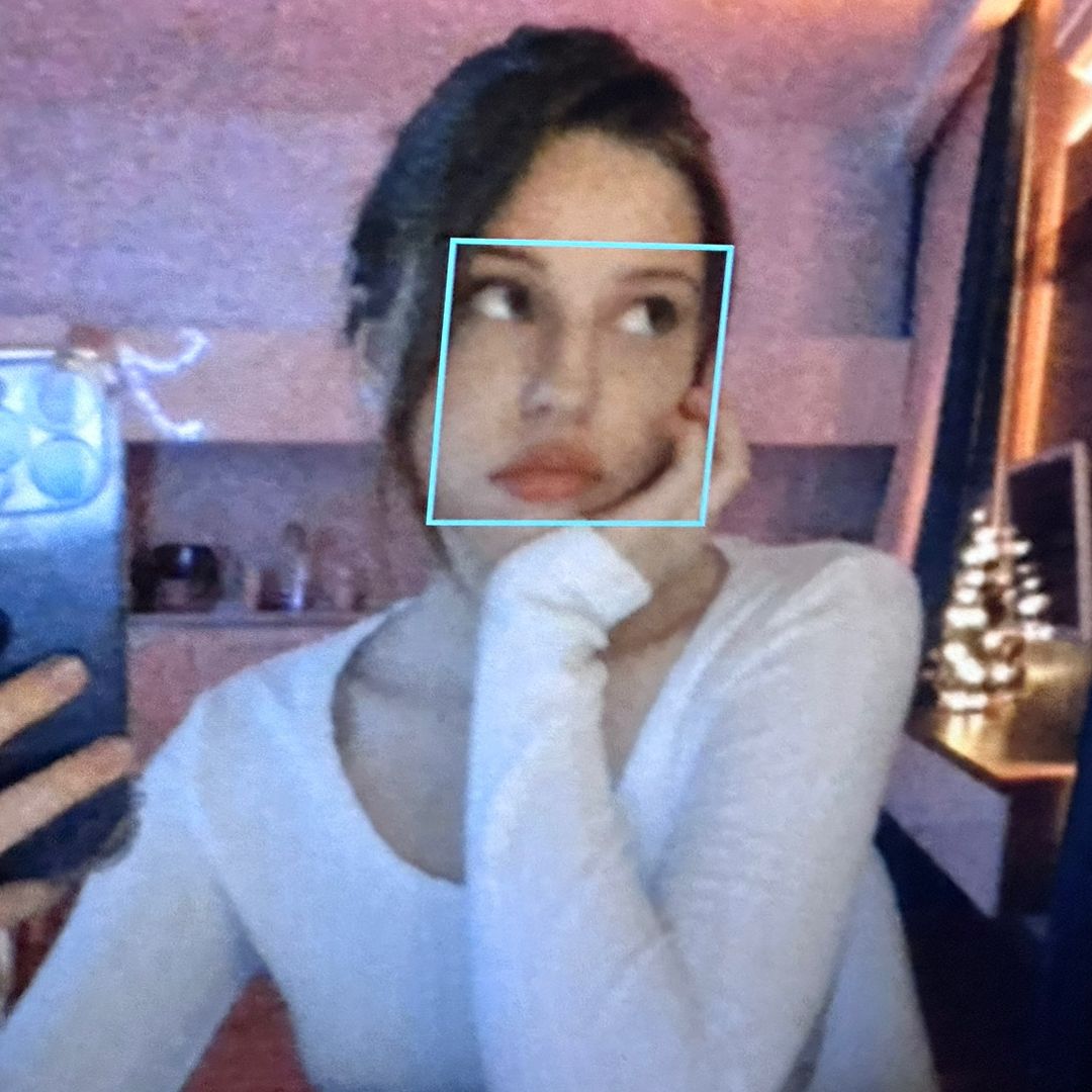 тгк: ютерин